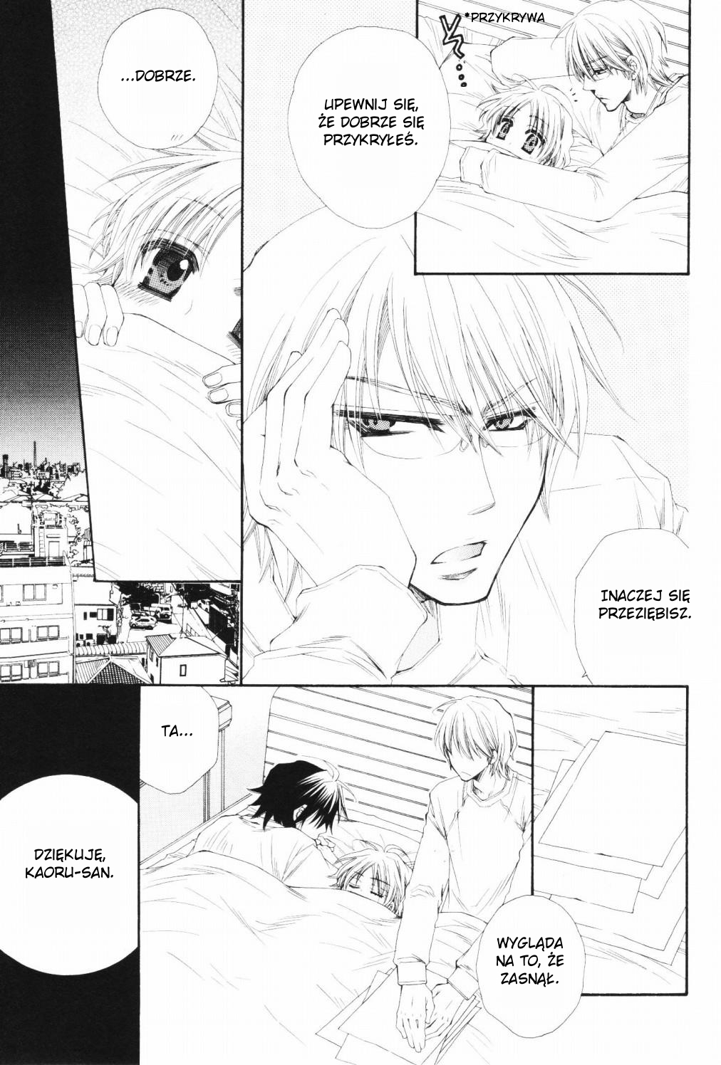 Papa★I Love You Vol. 1 Ch. 1 第22页