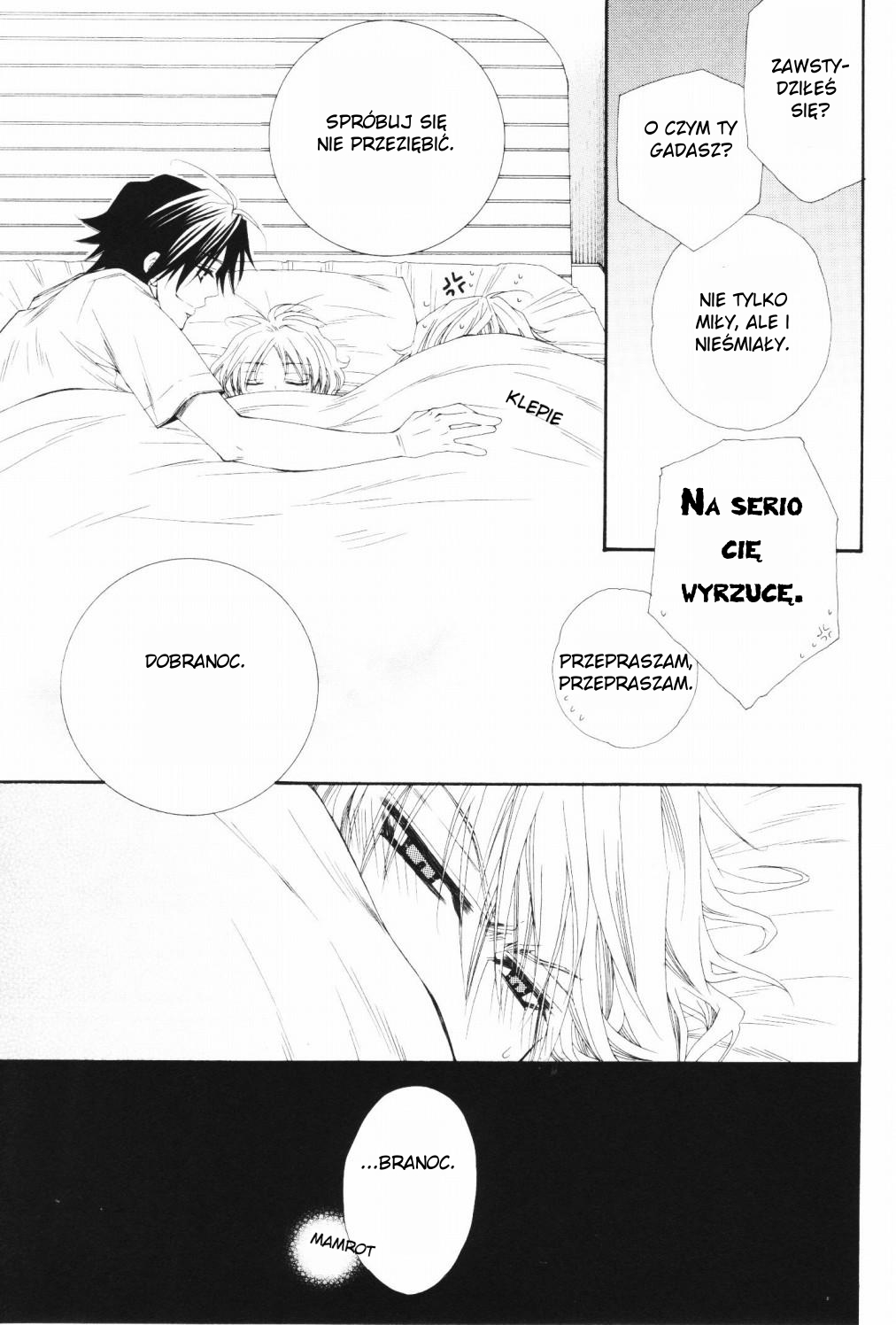Papa★I Love You Vol. 1 Ch. 1 第24页