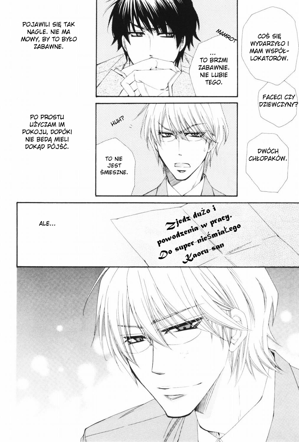 Papa★I Love You Vol. 1 Ch. 1 第27页