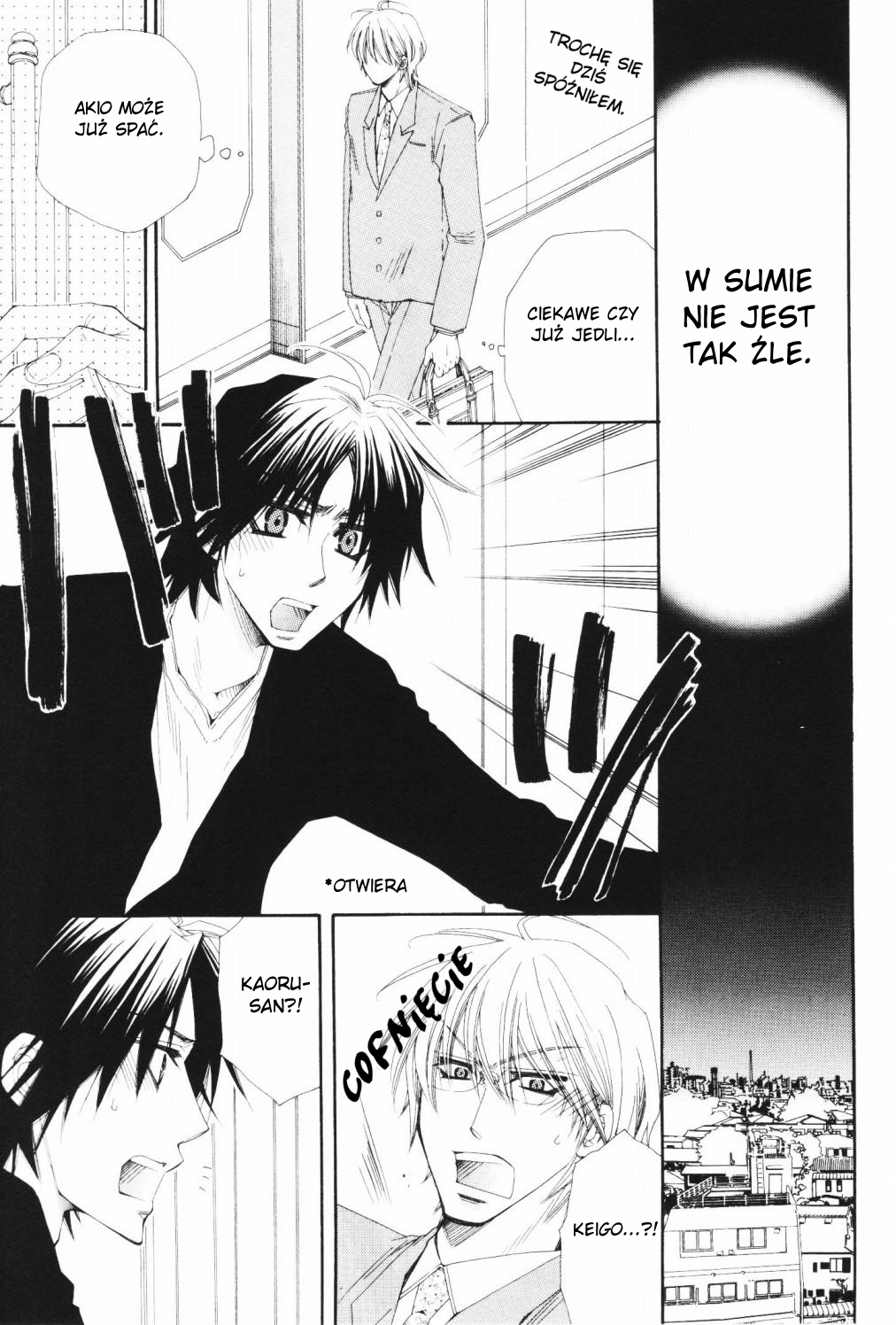 Papa★I Love You Vol. 1 Ch. 1 第28页