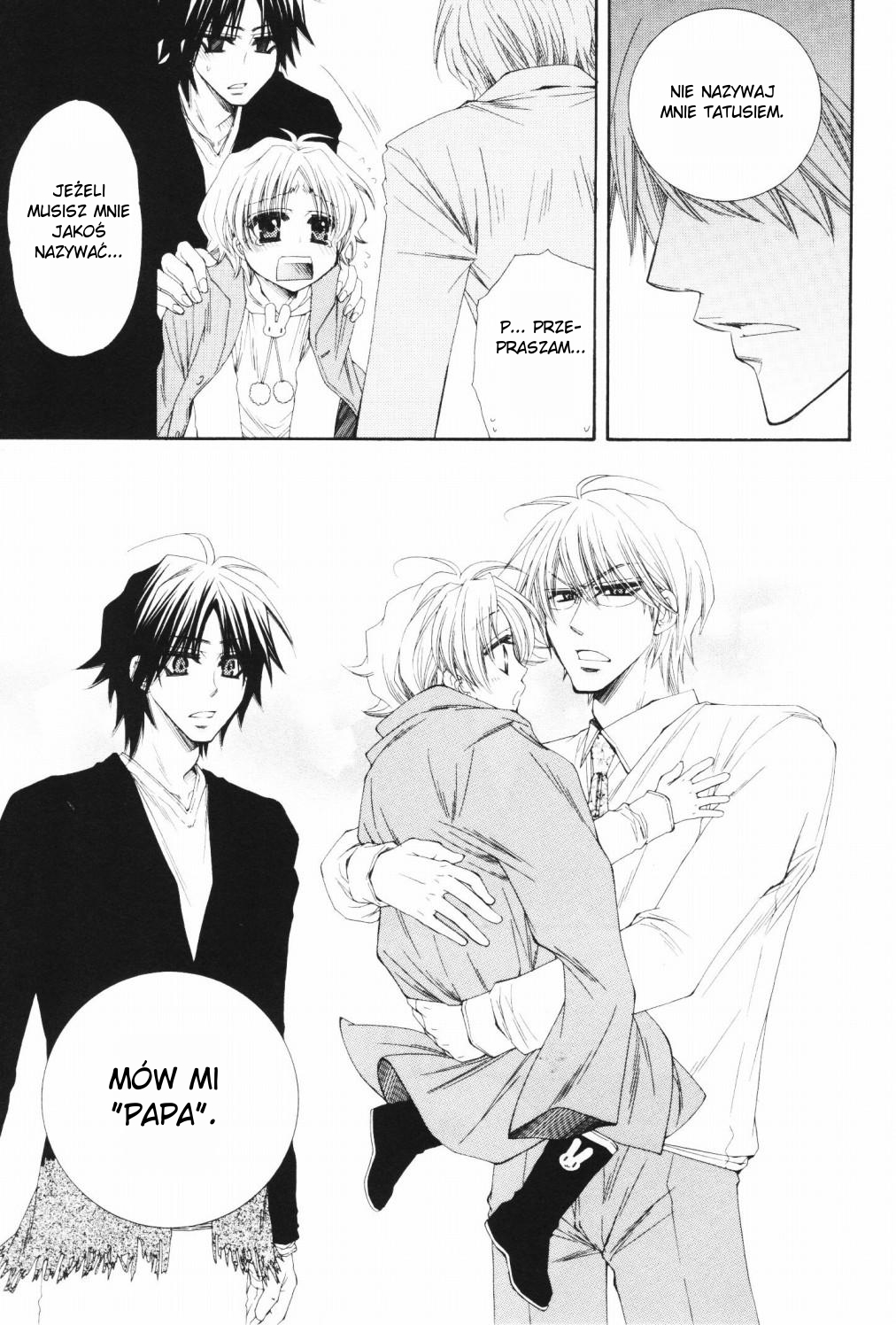 Papa★I Love You Vol. 1 Ch. 1 第36页