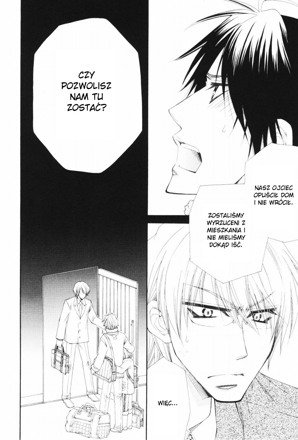 Papa★I Love You Vol. 1 Ch. 1 第9页