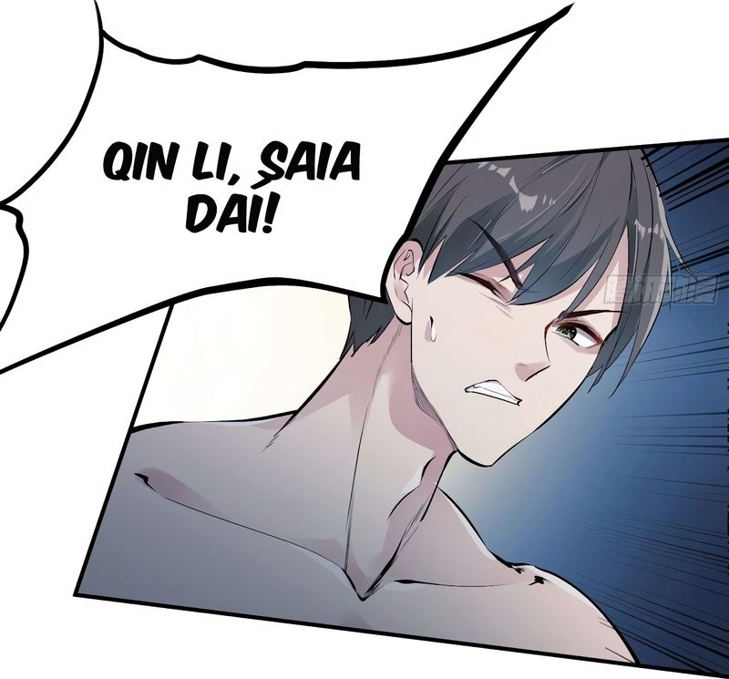 Son-in-Law Above Them All Ch. 1 第23页