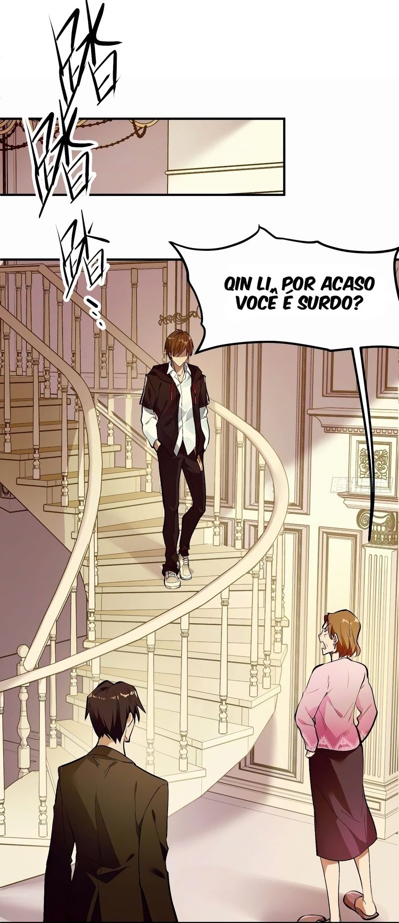 Son-in-Law Above Them All Ch. 1 第25页