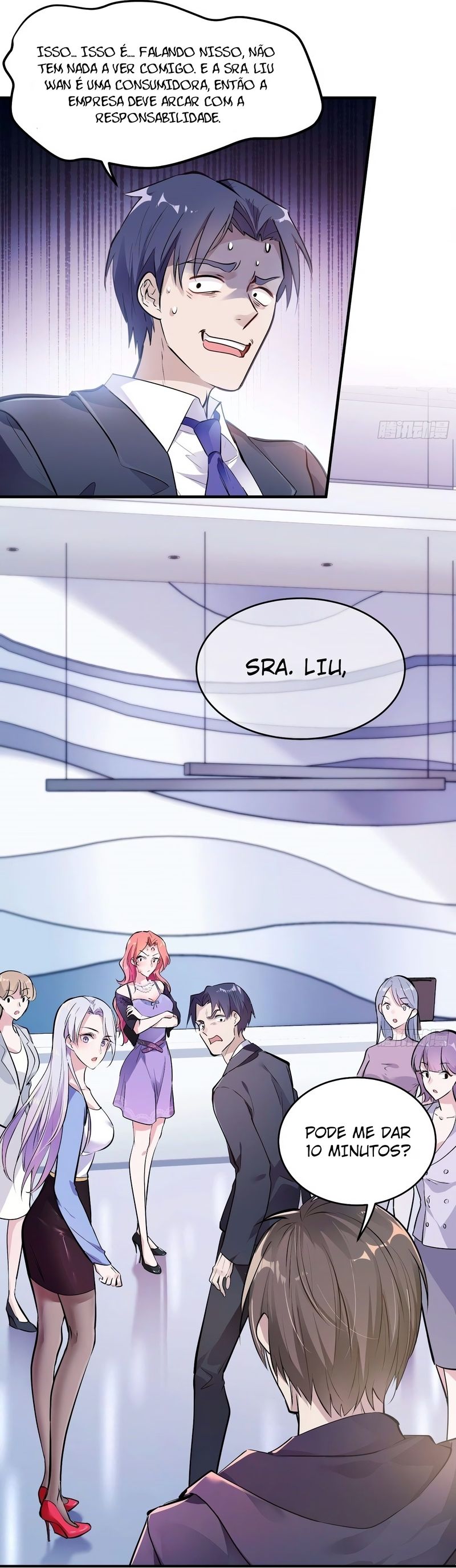 Son-in-Law Above Them All Ch. 1 第54页