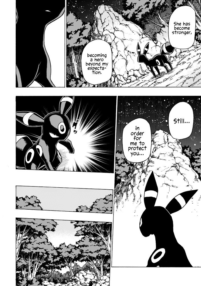 Hoshi Mizuho no Heroism Oneshot 第14页