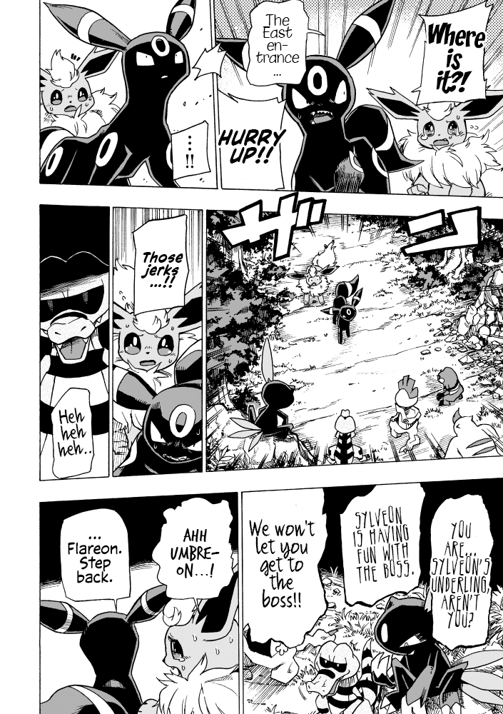 Hoshi Mizuho no Heroism Oneshot 第20页