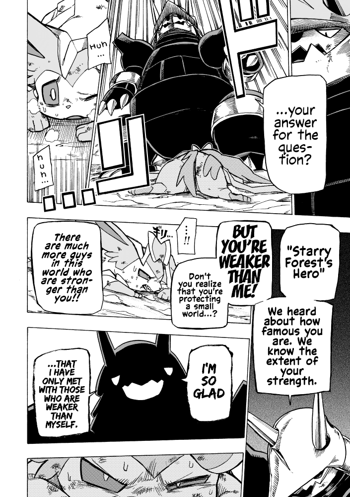 Hoshi Mizuho no Heroism Oneshot 第22页