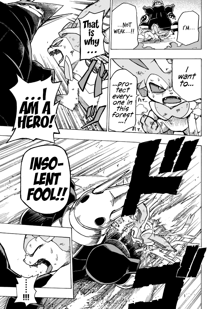 Hoshi Mizuho no Heroism Oneshot 第23页
