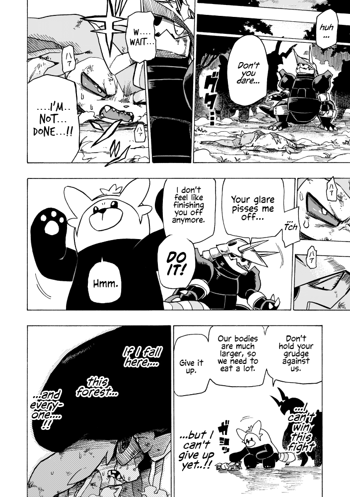 Hoshi Mizuho no Heroism Oneshot 第24页
