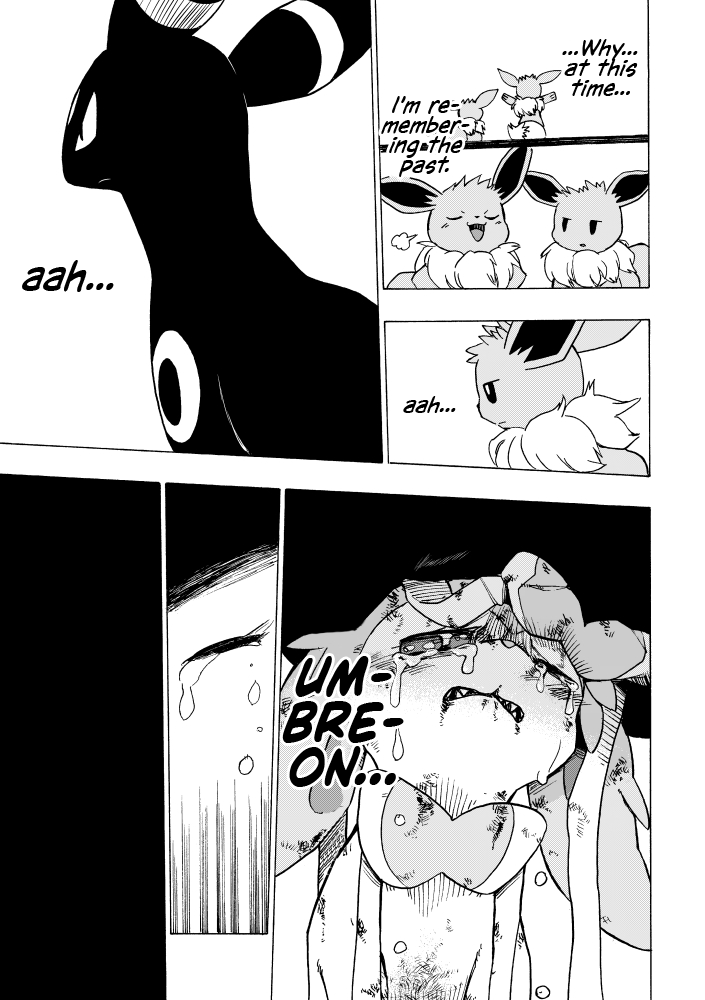 Hoshi Mizuho no Heroism Oneshot 第25页
