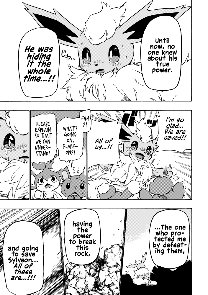 Hoshi Mizuho no Heroism Oneshot 第27页