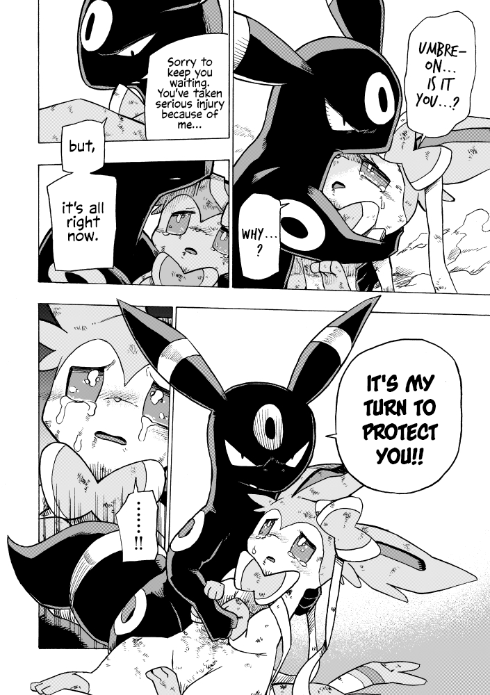 Hoshi Mizuho no Heroism Oneshot 第29页