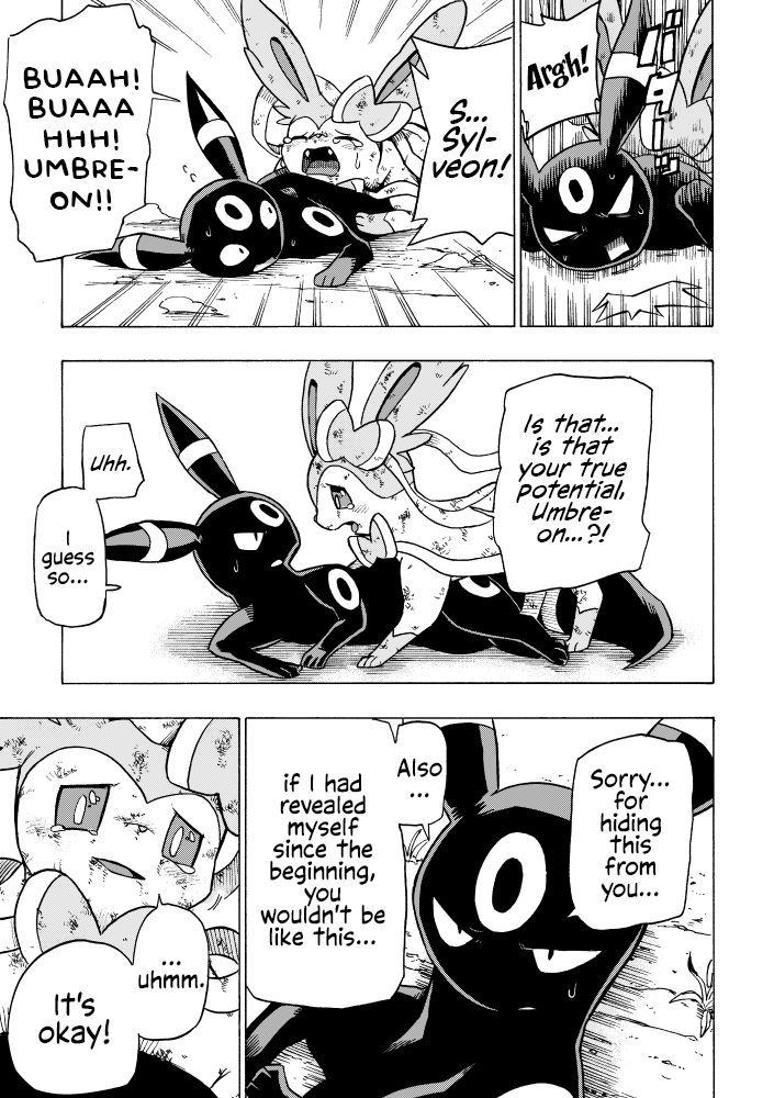 Hoshi Mizuho no Heroism Oneshot 第33页