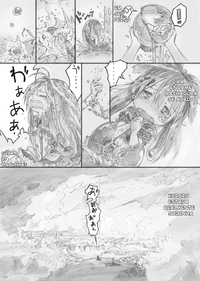 From Star Strings Oneshot 第43页