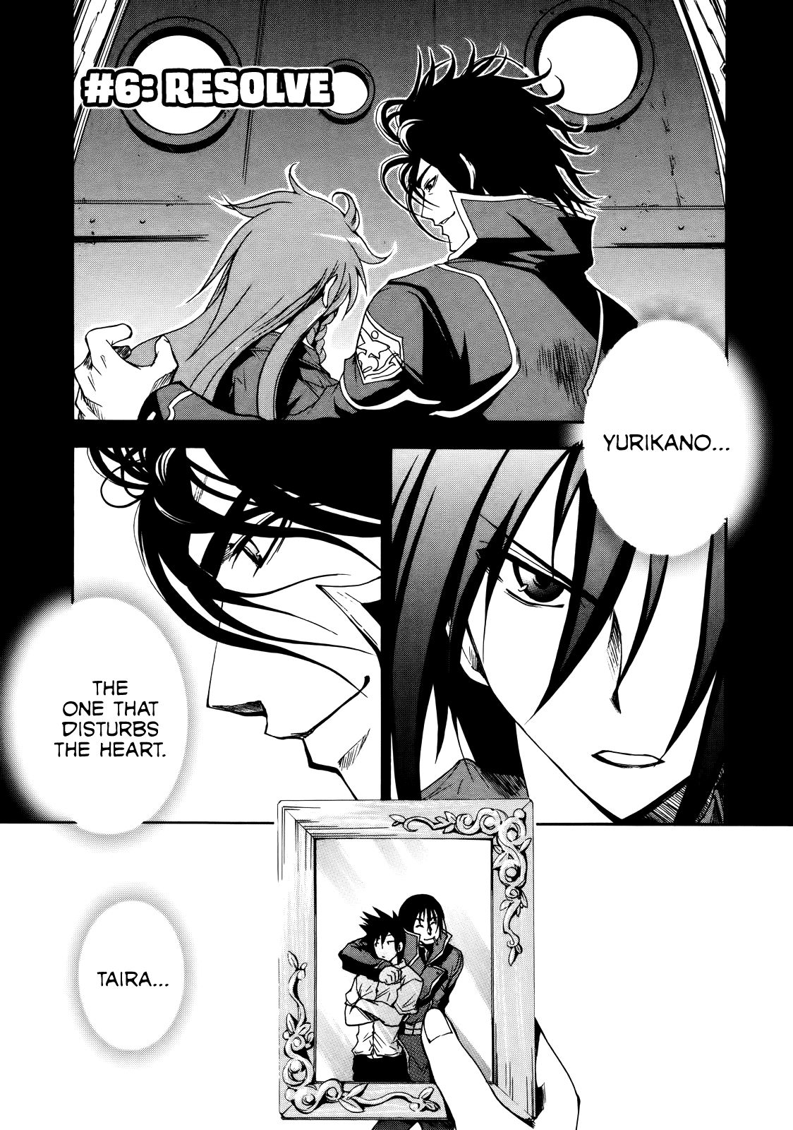 Rinne no Lagrange - Akatsuki no Memoria Resolve 第1页
