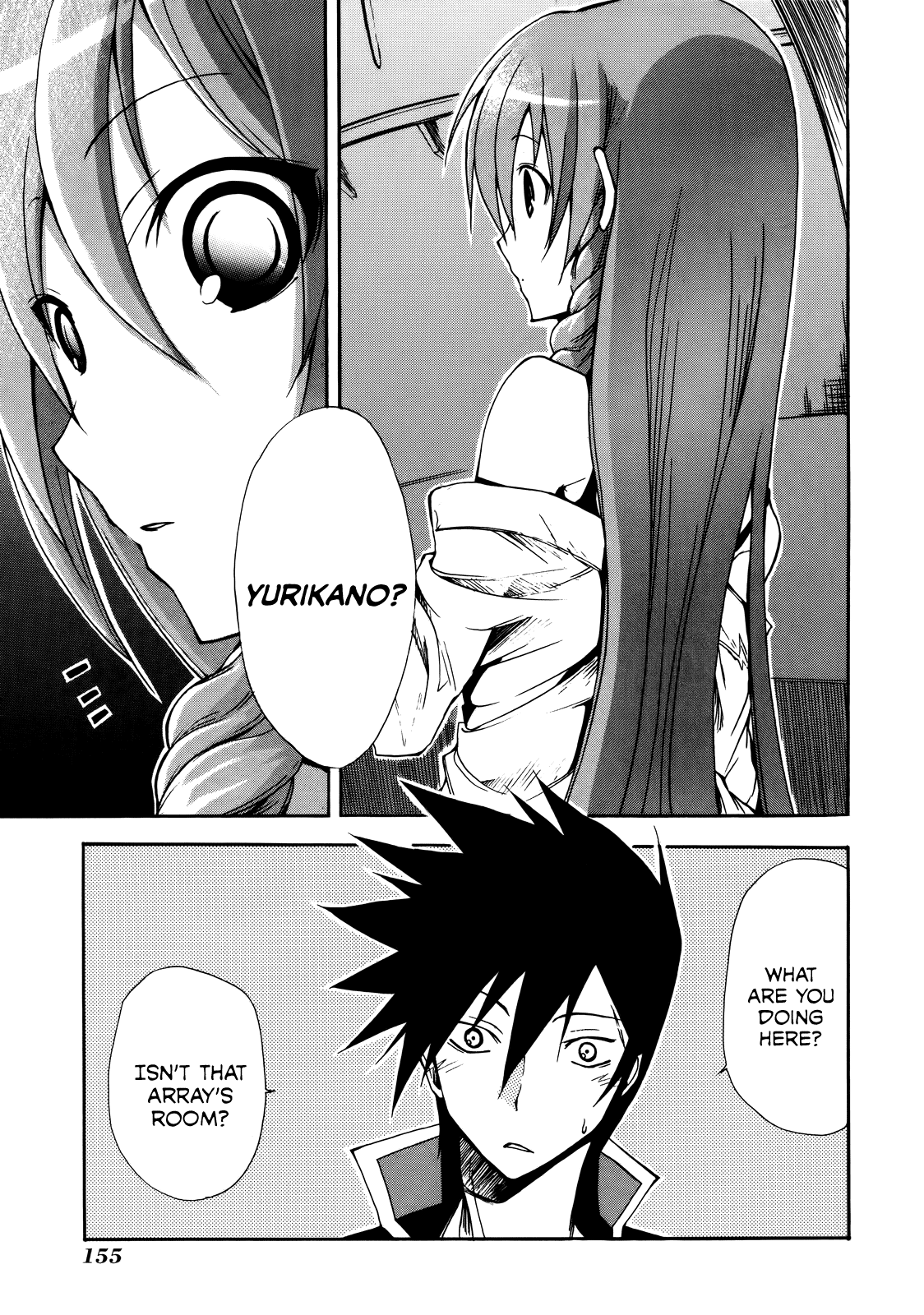 Rinne no Lagrange - Akatsuki no Memoria Resolve 第3页