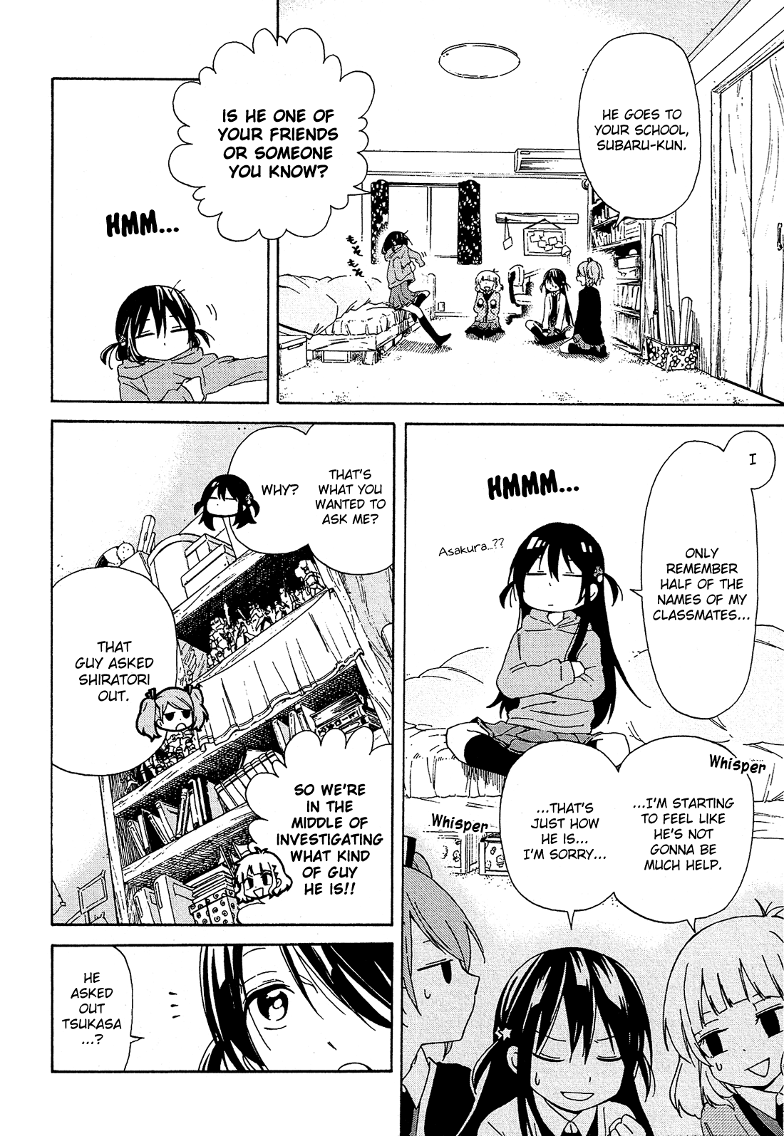 Nanashi no Asterism Younger Brother 第15页