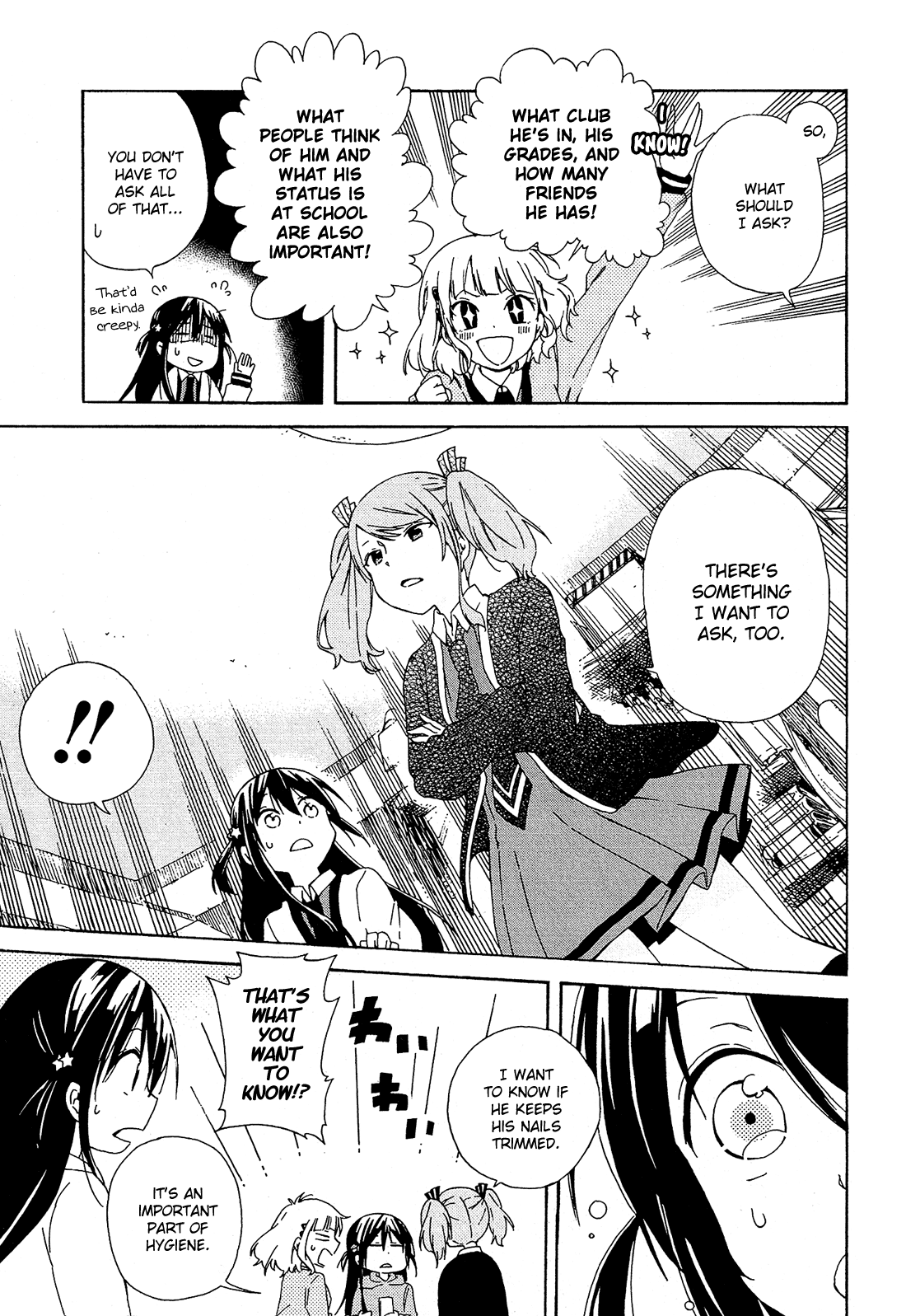 Nanashi no Asterism Younger Brother 第18页
