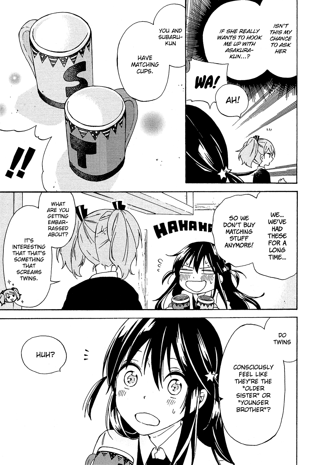 Nanashi no Asterism Younger Brother 第24页