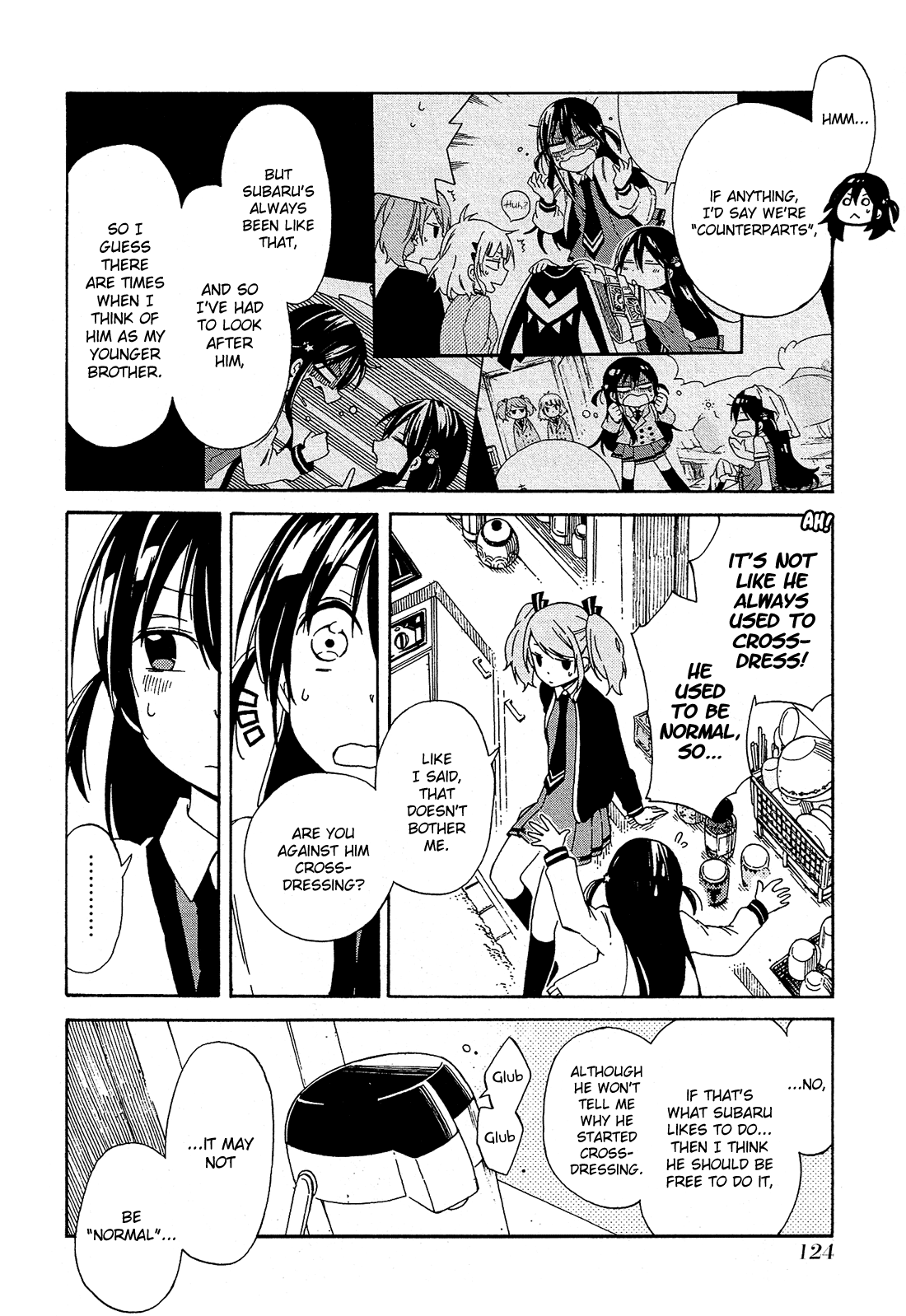 Nanashi no Asterism Younger Brother 第25页