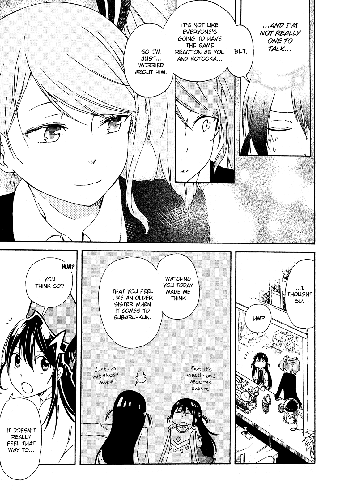 Nanashi no Asterism Younger Brother 第26页