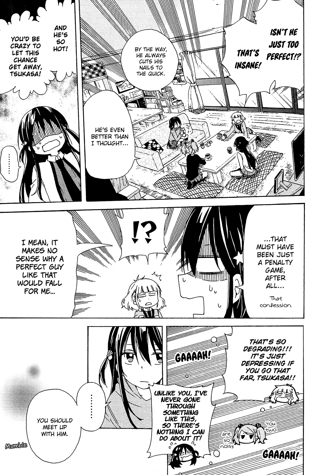 Nanashi no Asterism Younger Brother 第30页