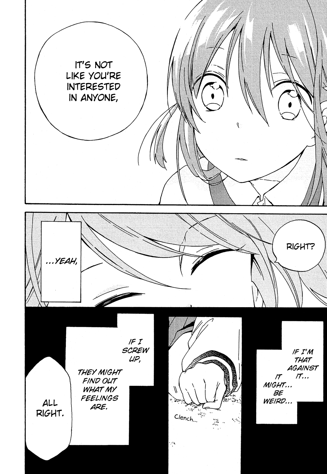 Nanashi no Asterism Younger Brother 第37页