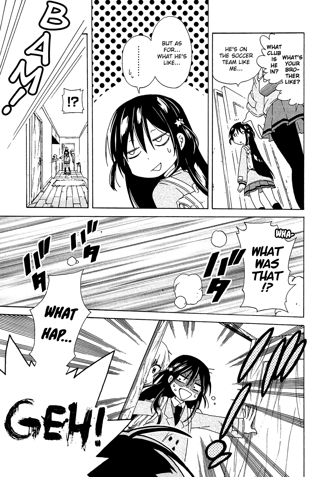 Nanashi no Asterism Younger Brother 第8页