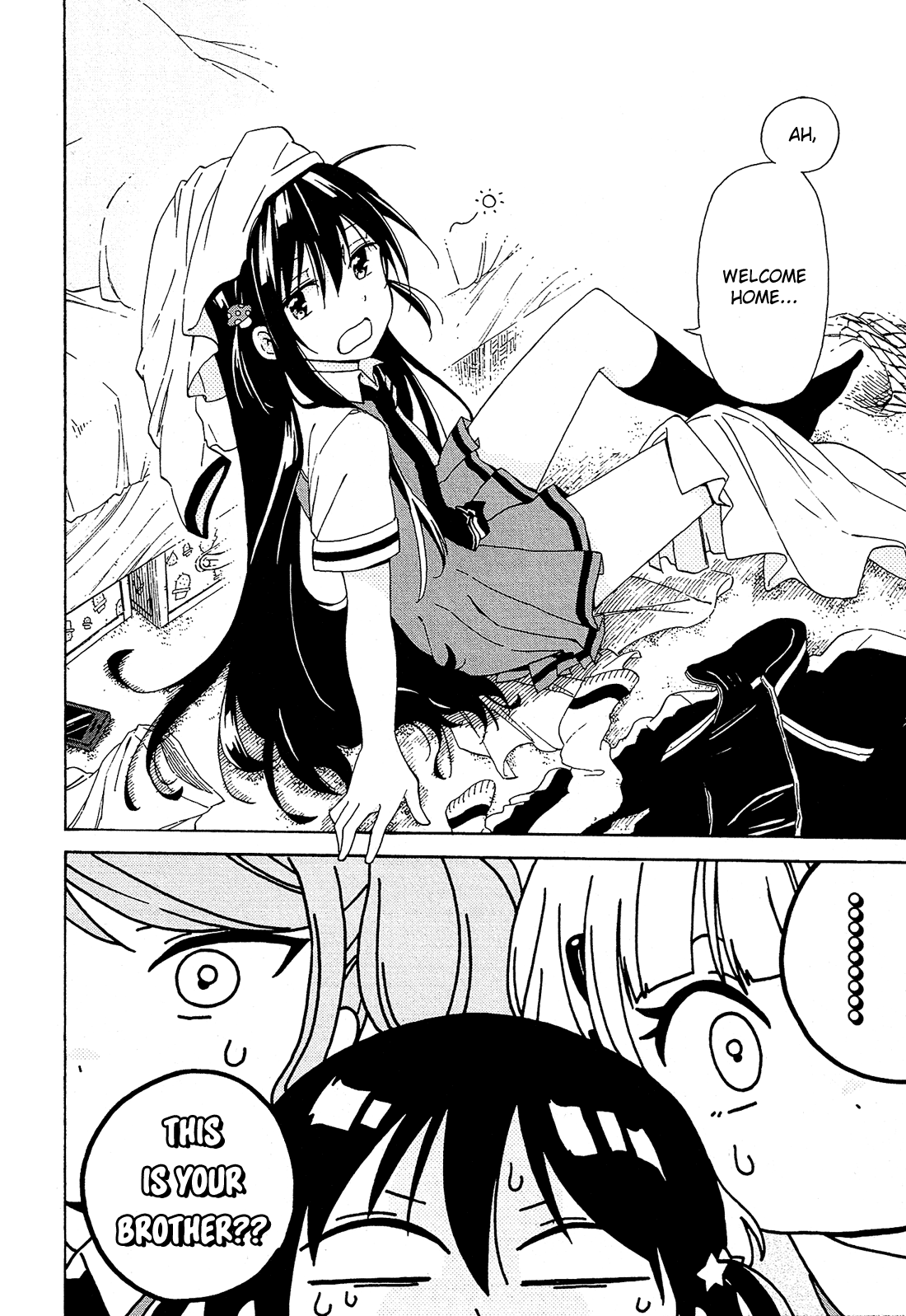 Nanashi no Asterism Younger Brother 第9页
