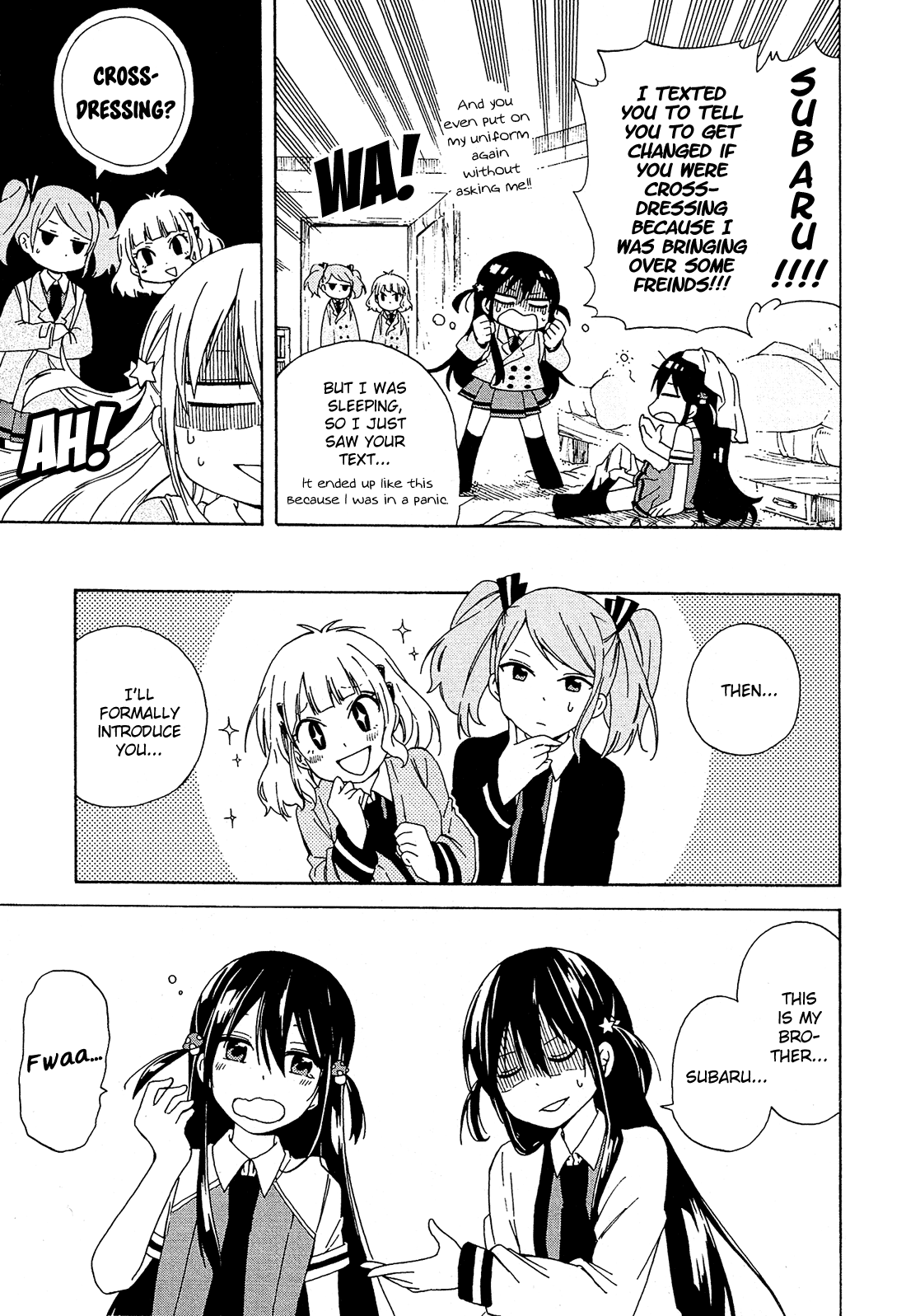 Nanashi no Asterism Younger Brother 第10页