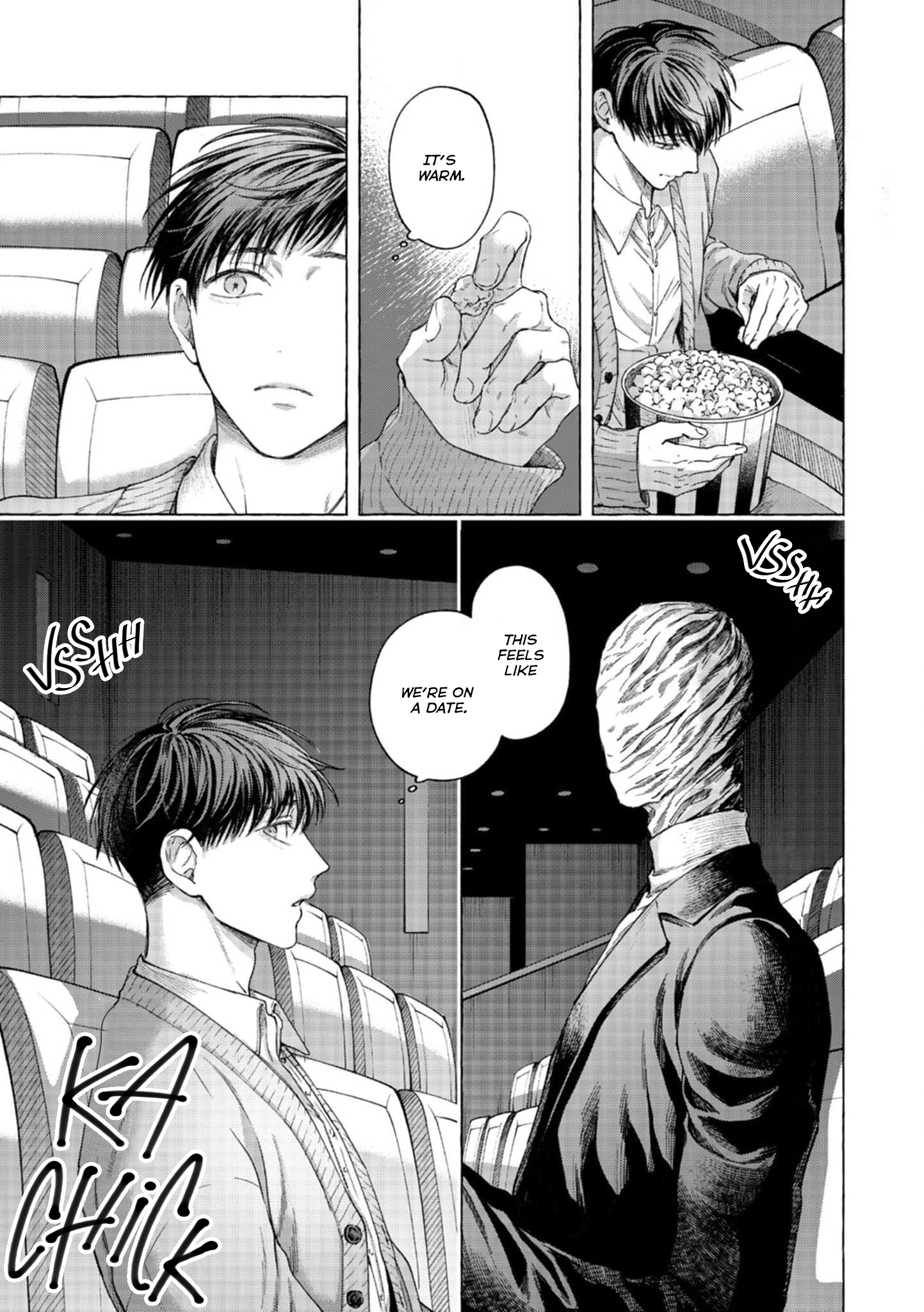mouth to mouse Oneshot 第11页