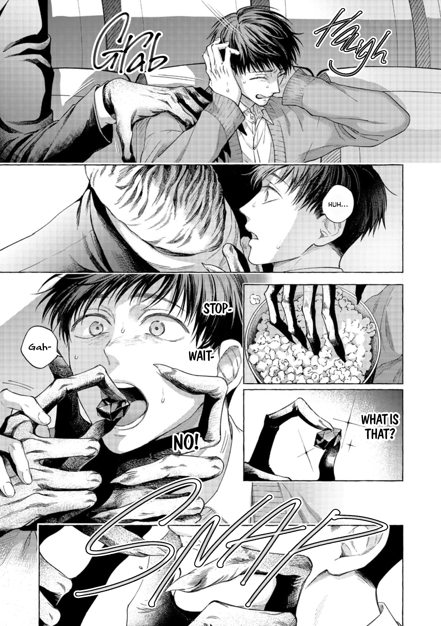 mouth to mouse Oneshot 第13页