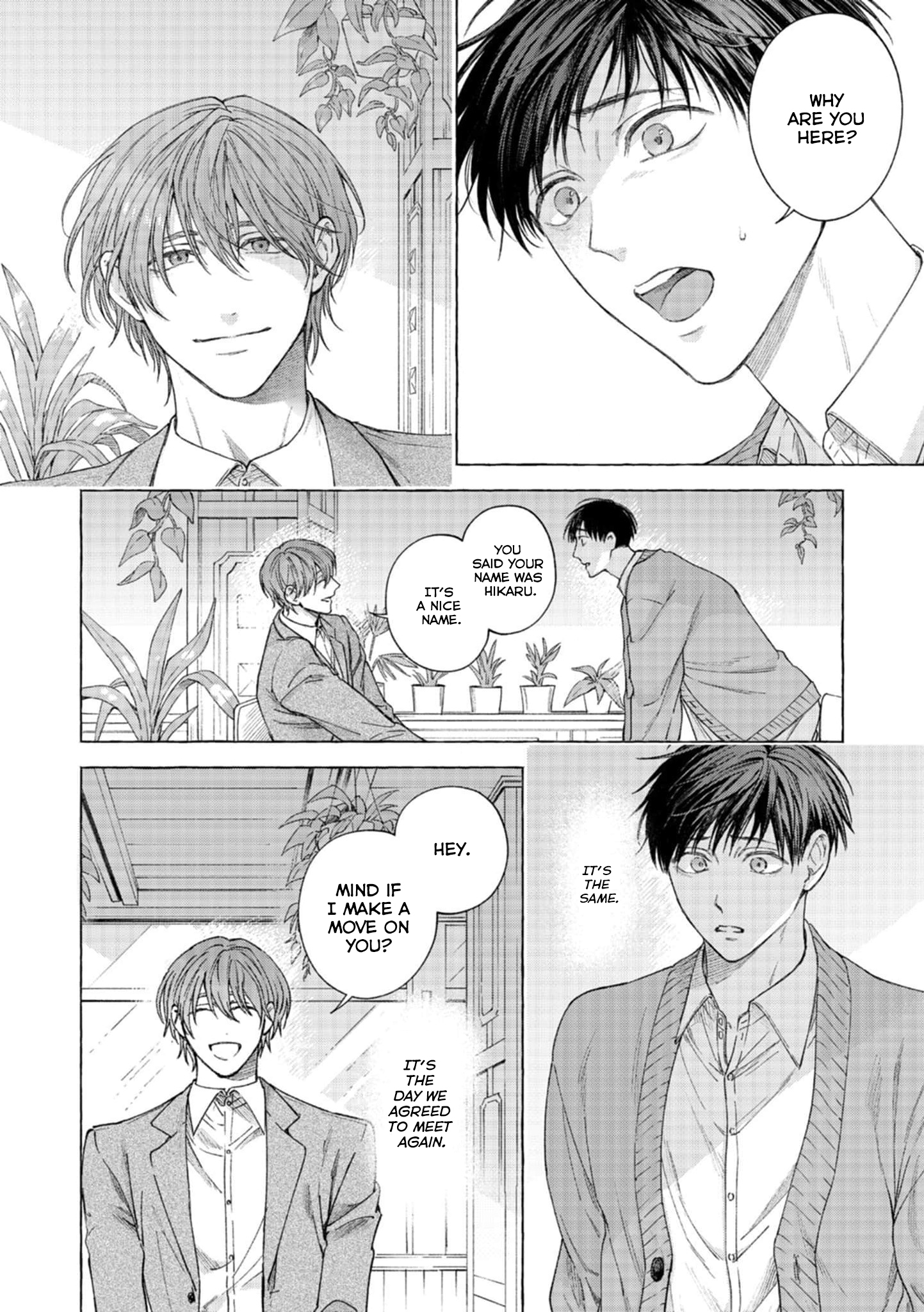 mouth to mouse Oneshot 第16页