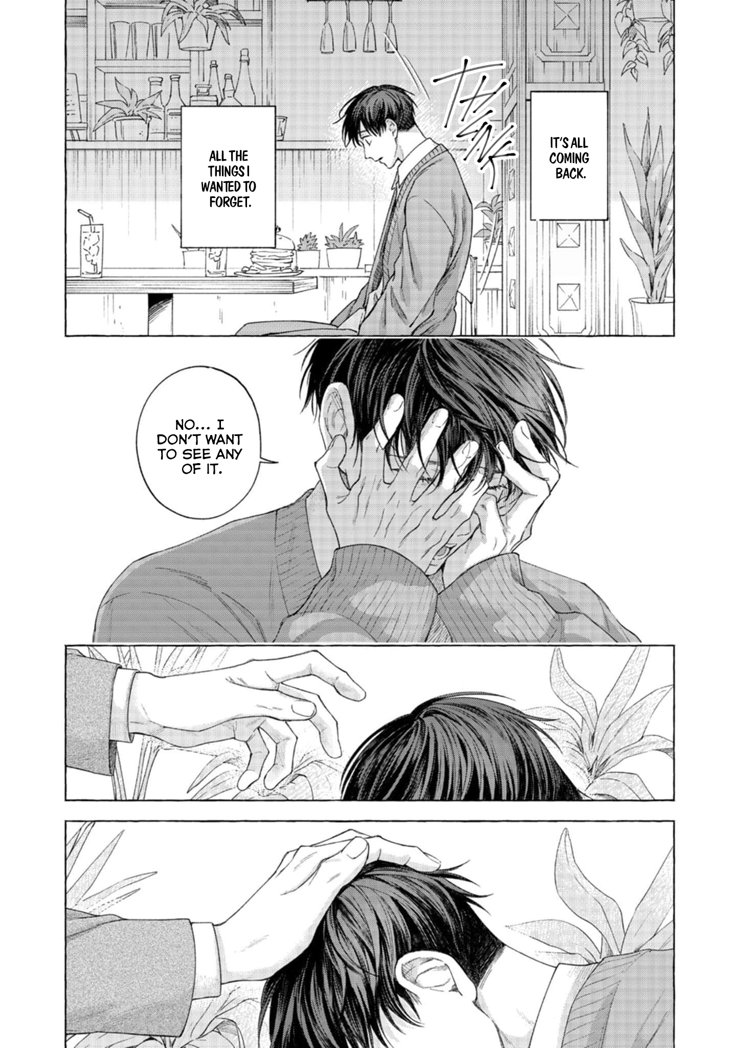 mouth to mouse Oneshot 第17页