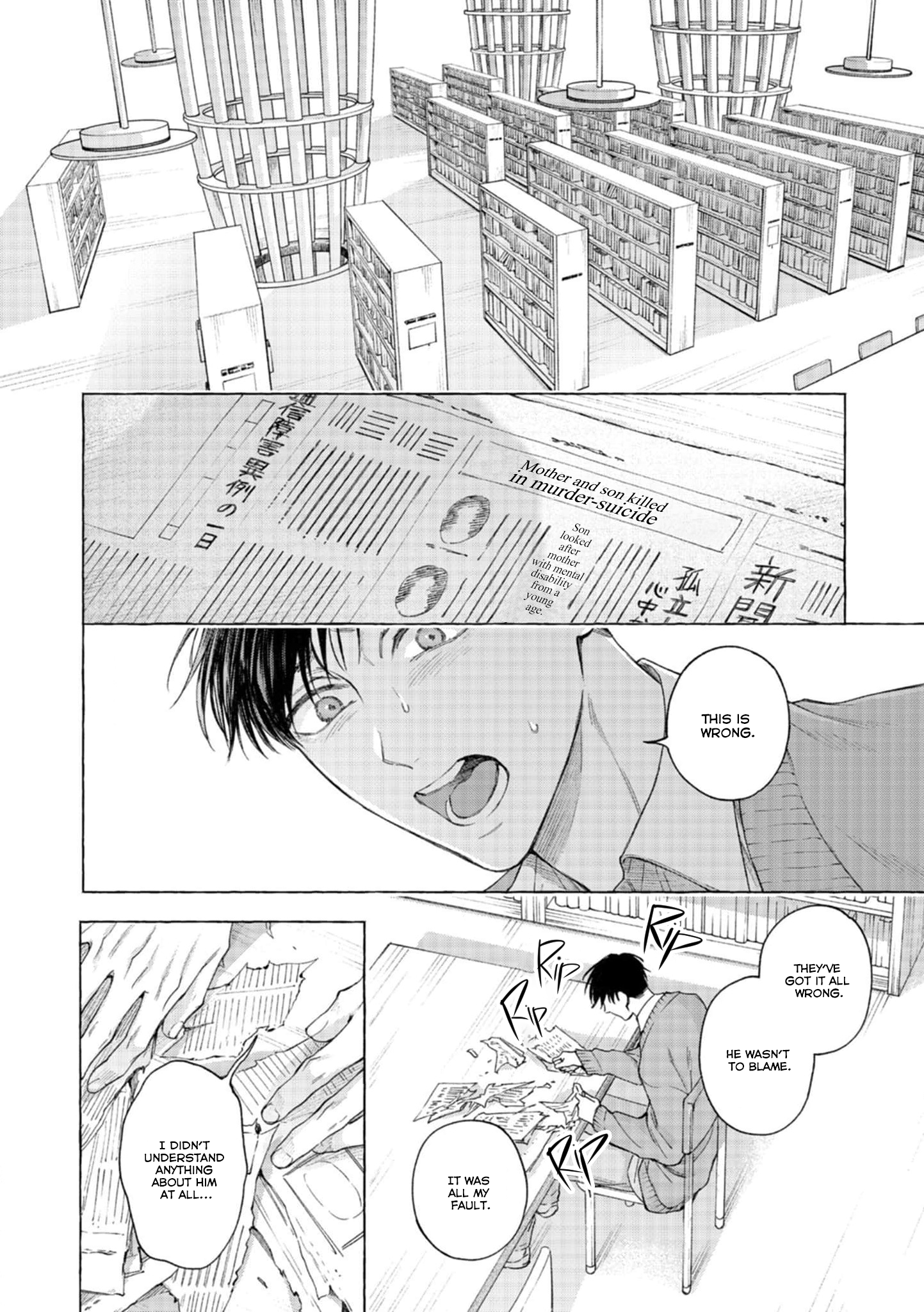 mouth to mouse Oneshot 第20页