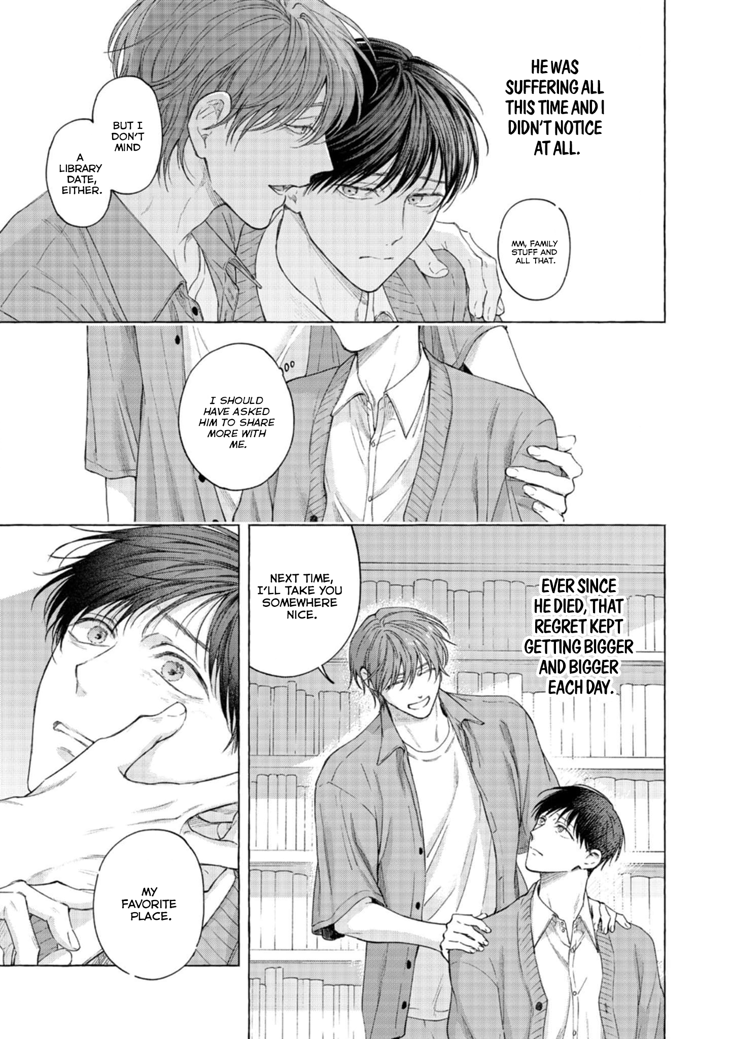 mouth to mouse Oneshot 第23页