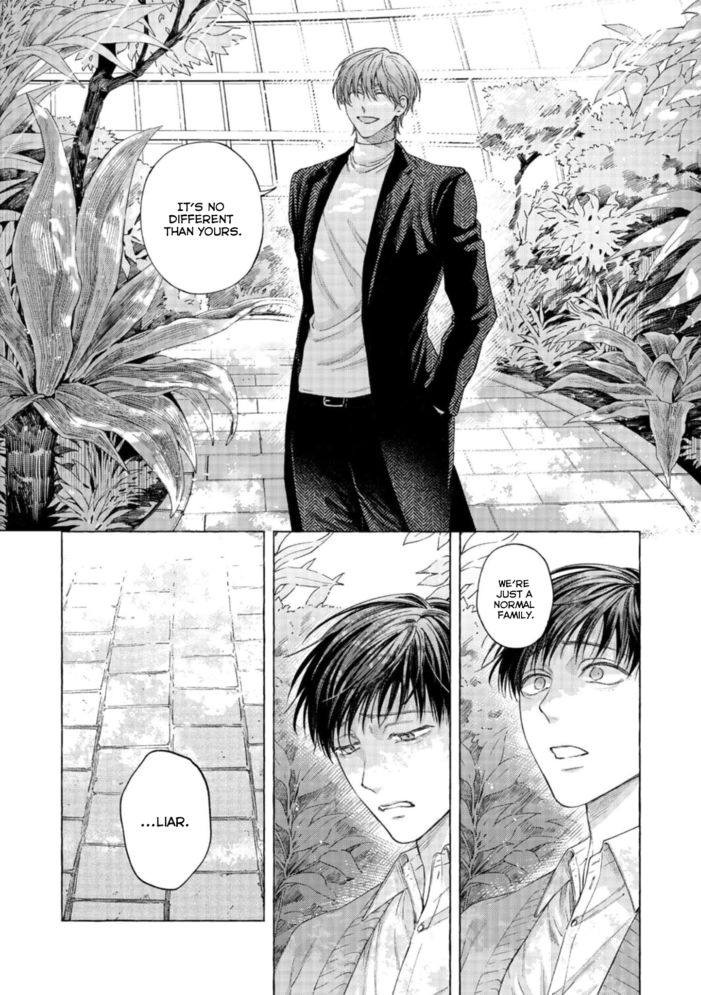 mouth to mouse Oneshot 第26页