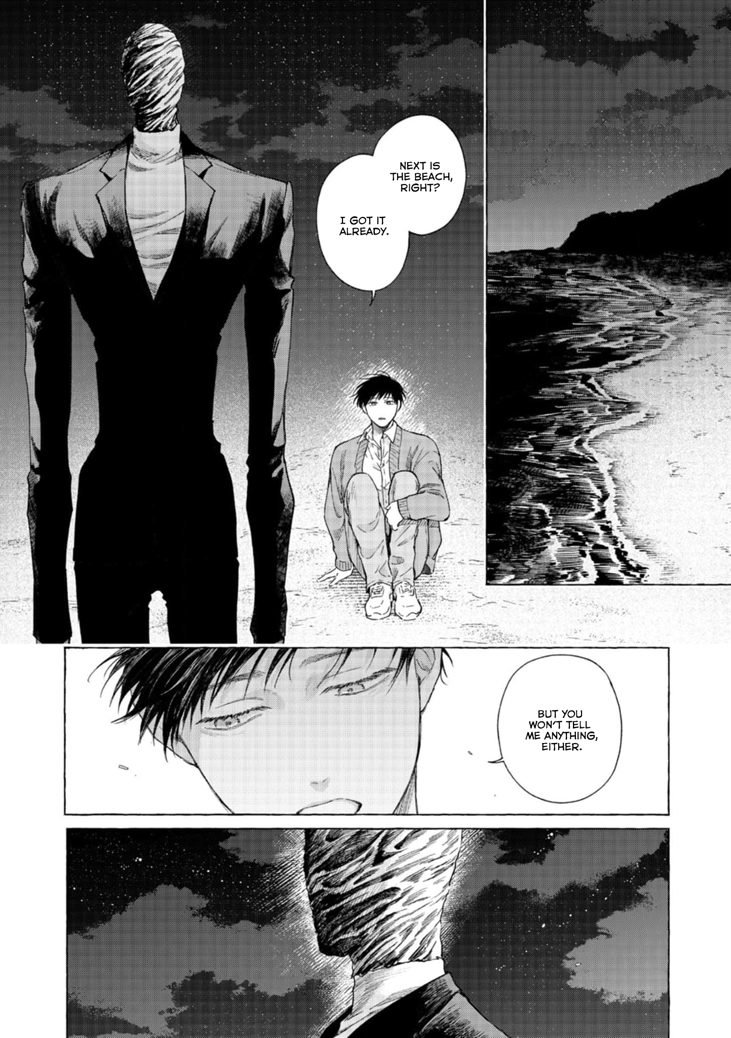mouth to mouse Oneshot 第30页