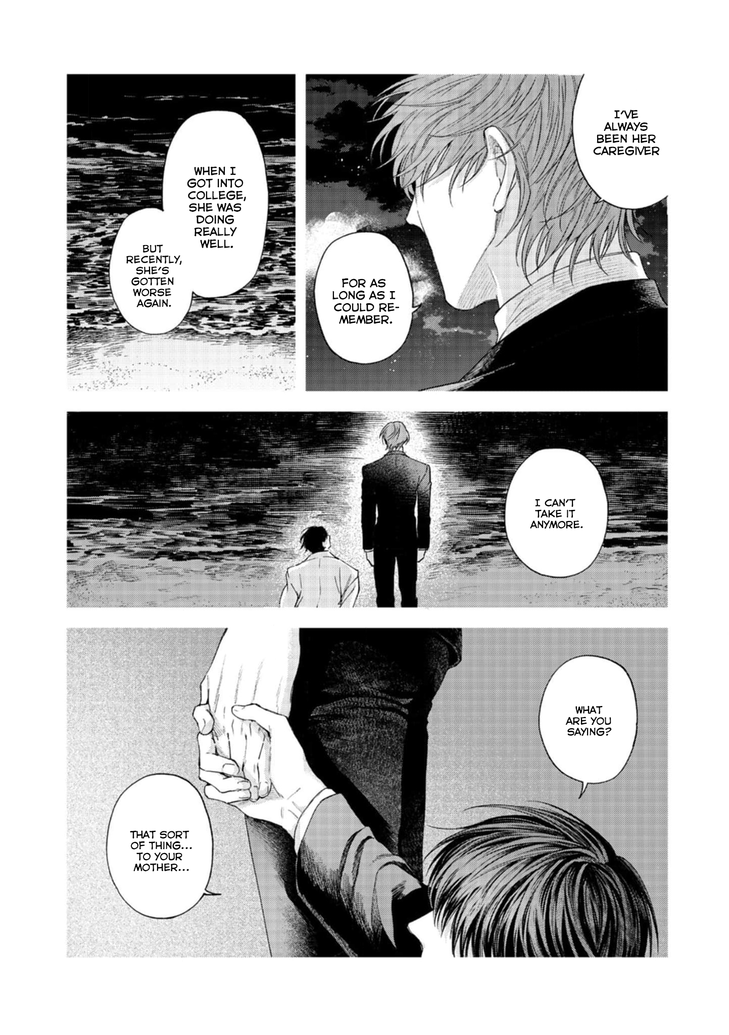 mouth to mouse Oneshot 第32页