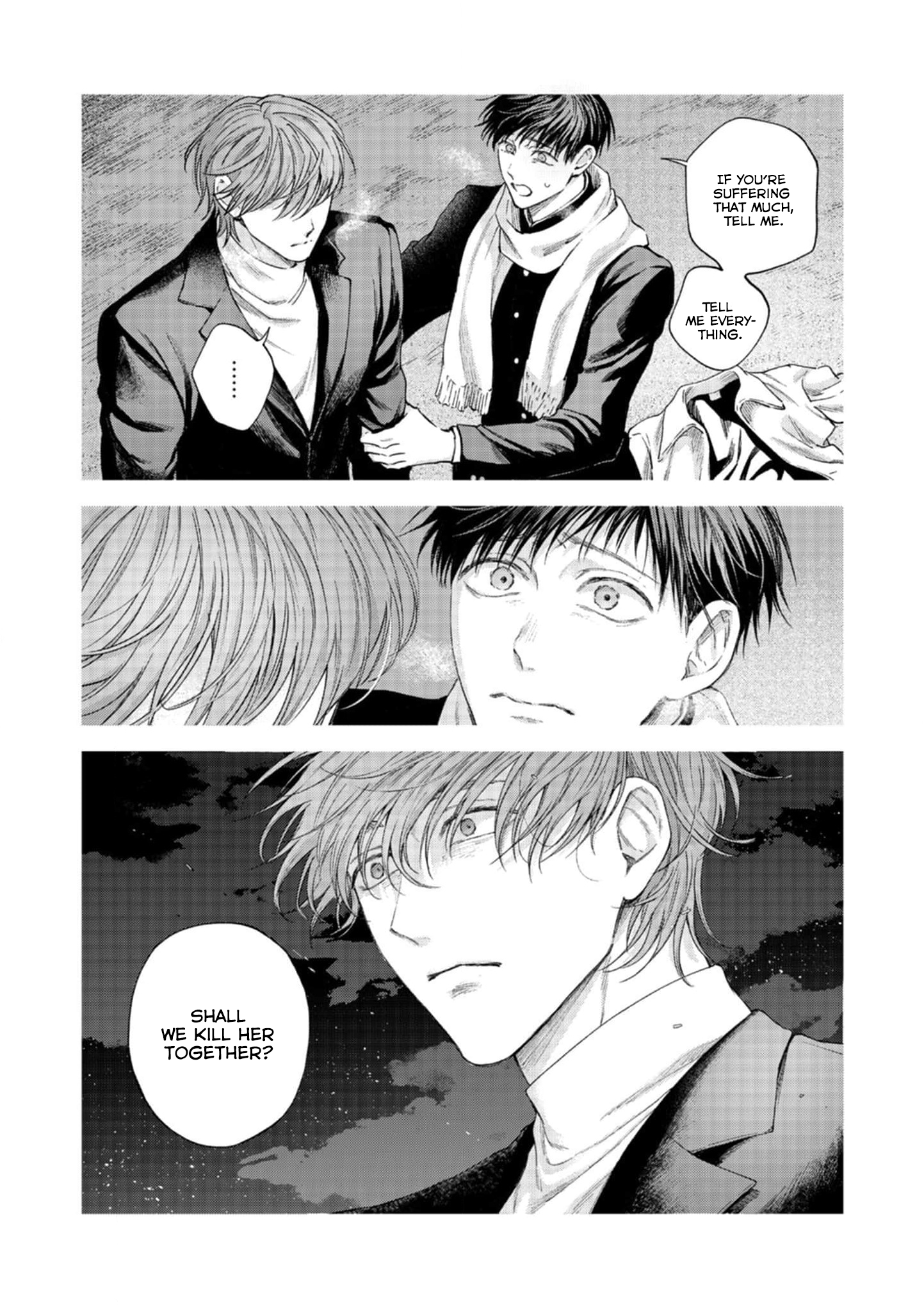 mouth to mouse Oneshot 第33页
