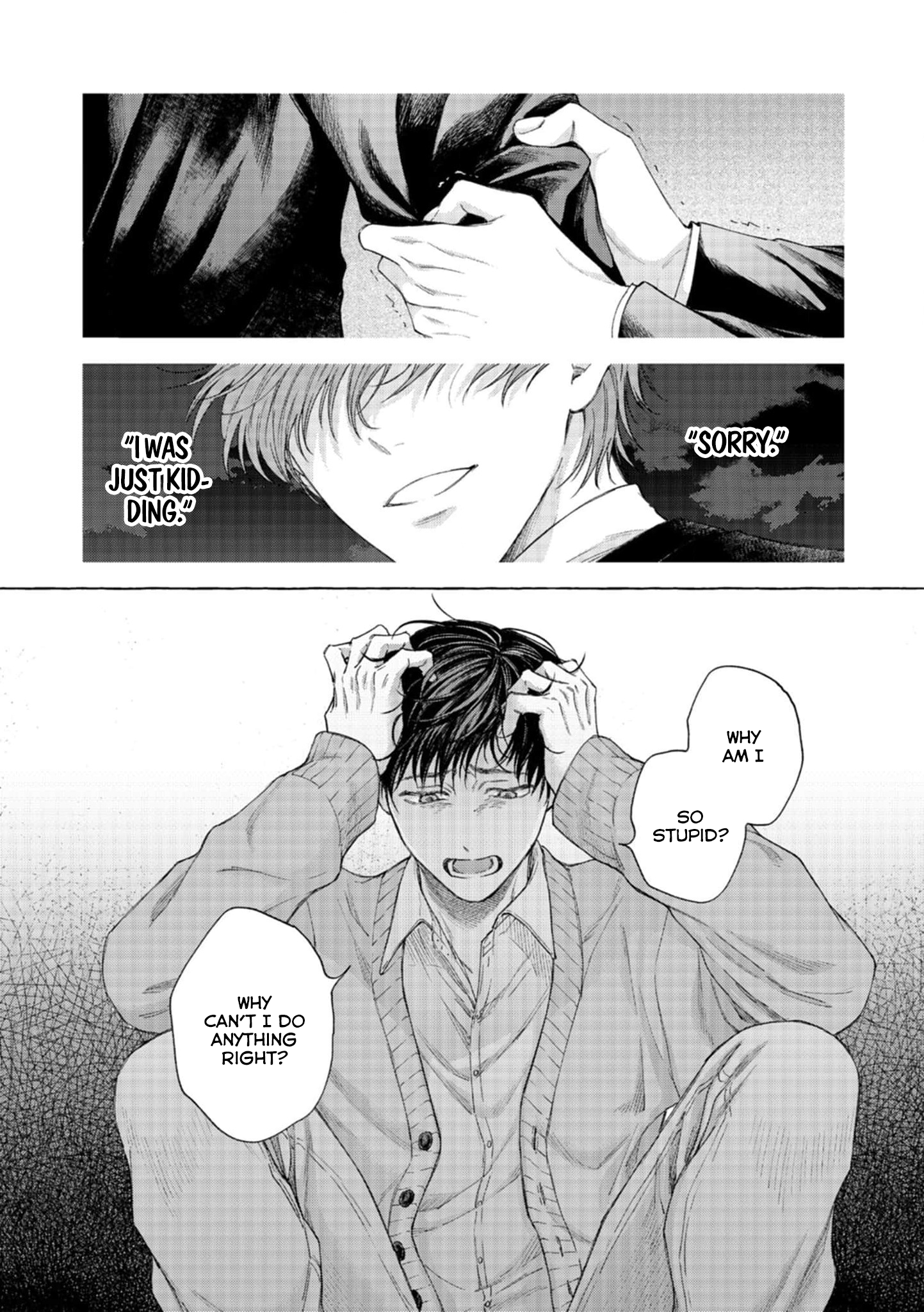 mouth to mouse Oneshot 第34页