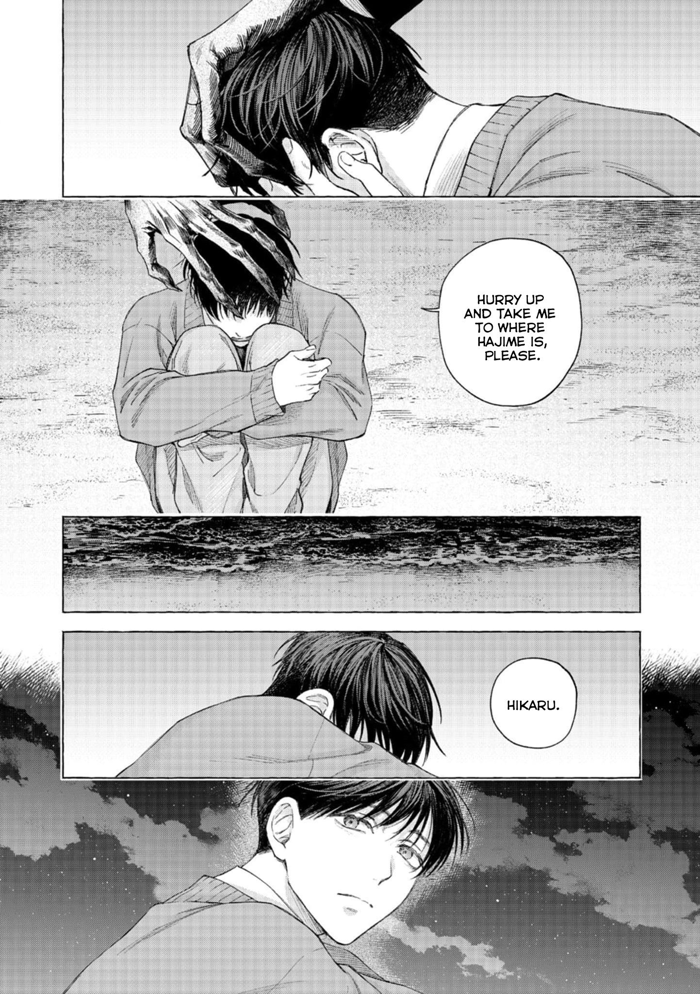 mouth to mouse Oneshot 第36页