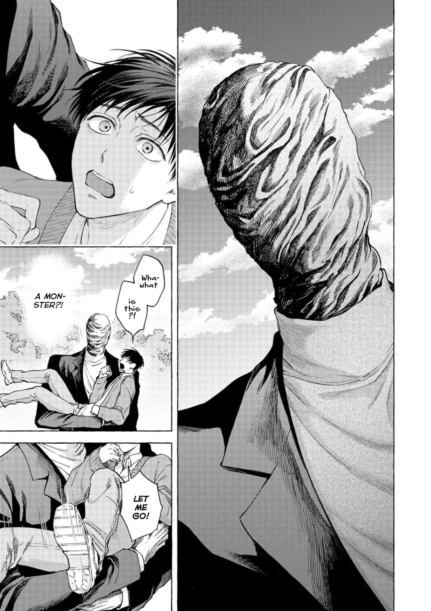 mouth to mouse 第5页
