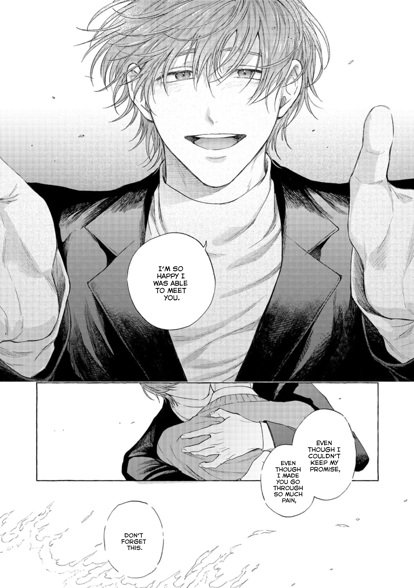 mouth to mouse Oneshot 第44页