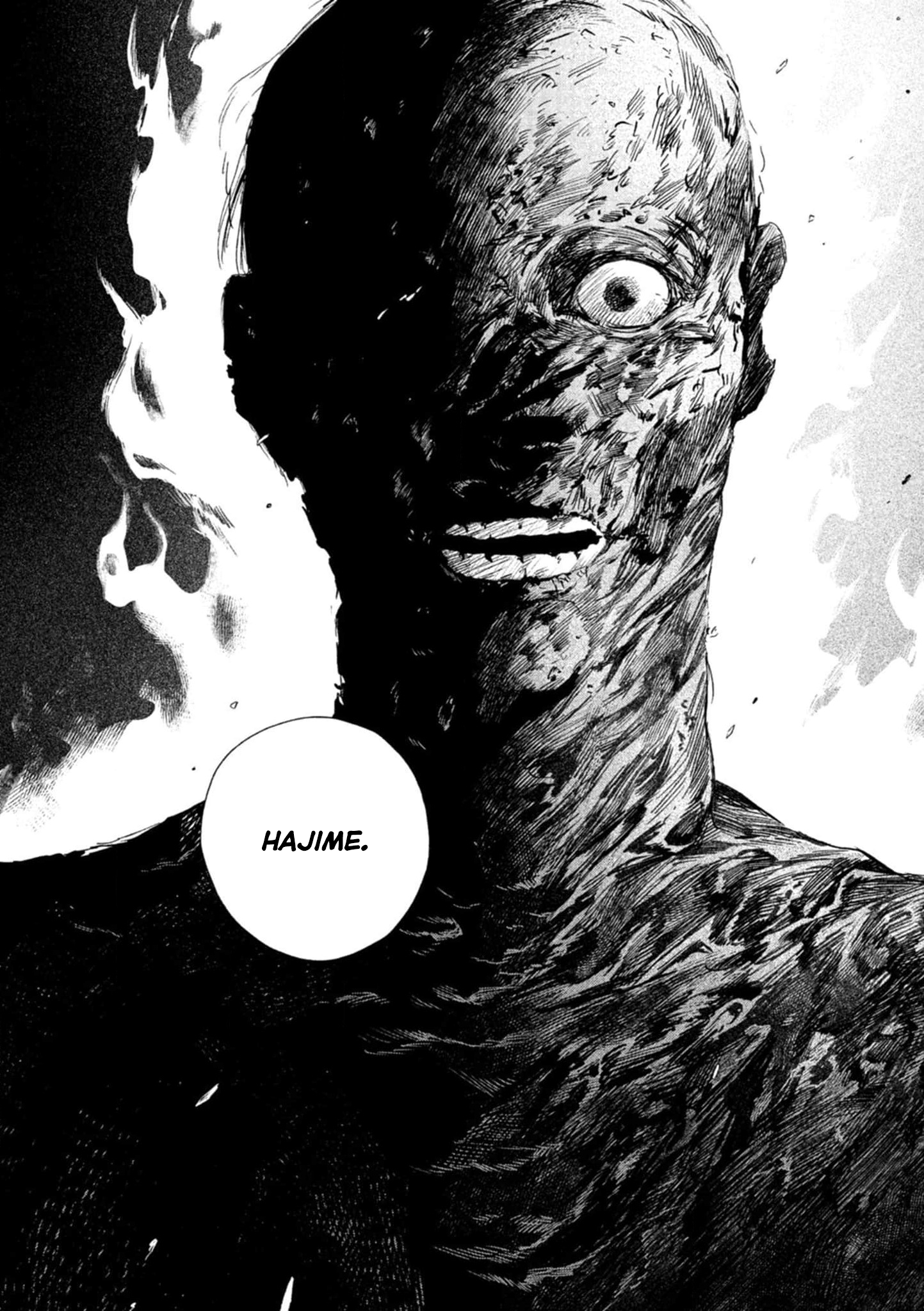 mouth to mouse Oneshot 第46页