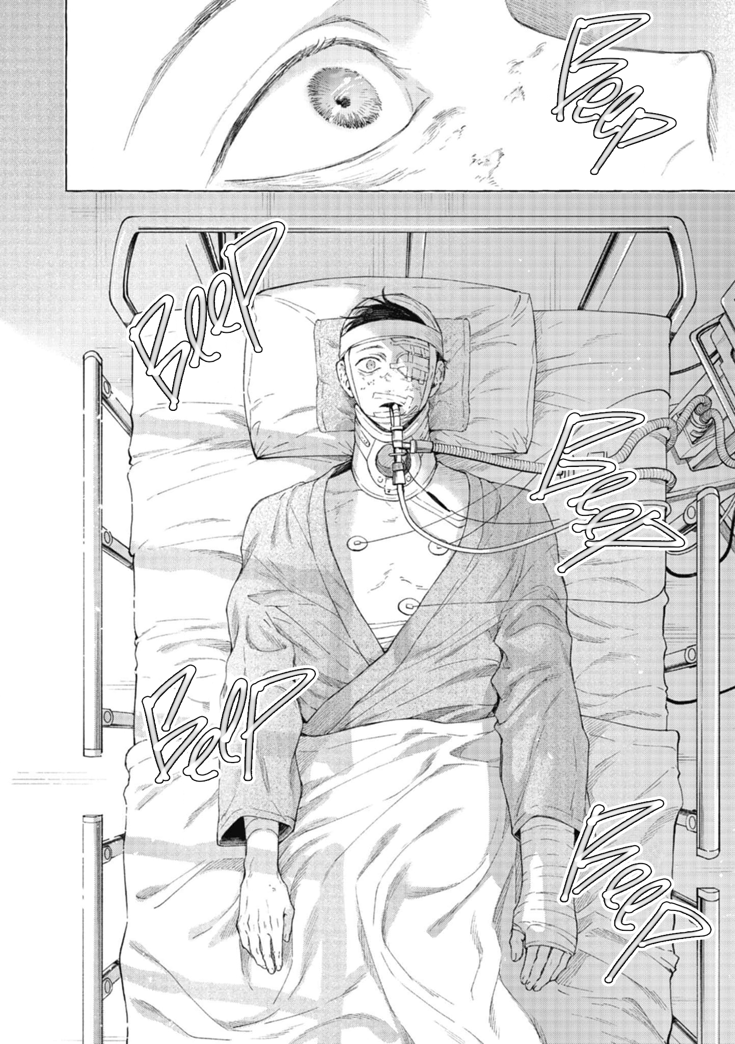 mouth to mouse Oneshot 第48页