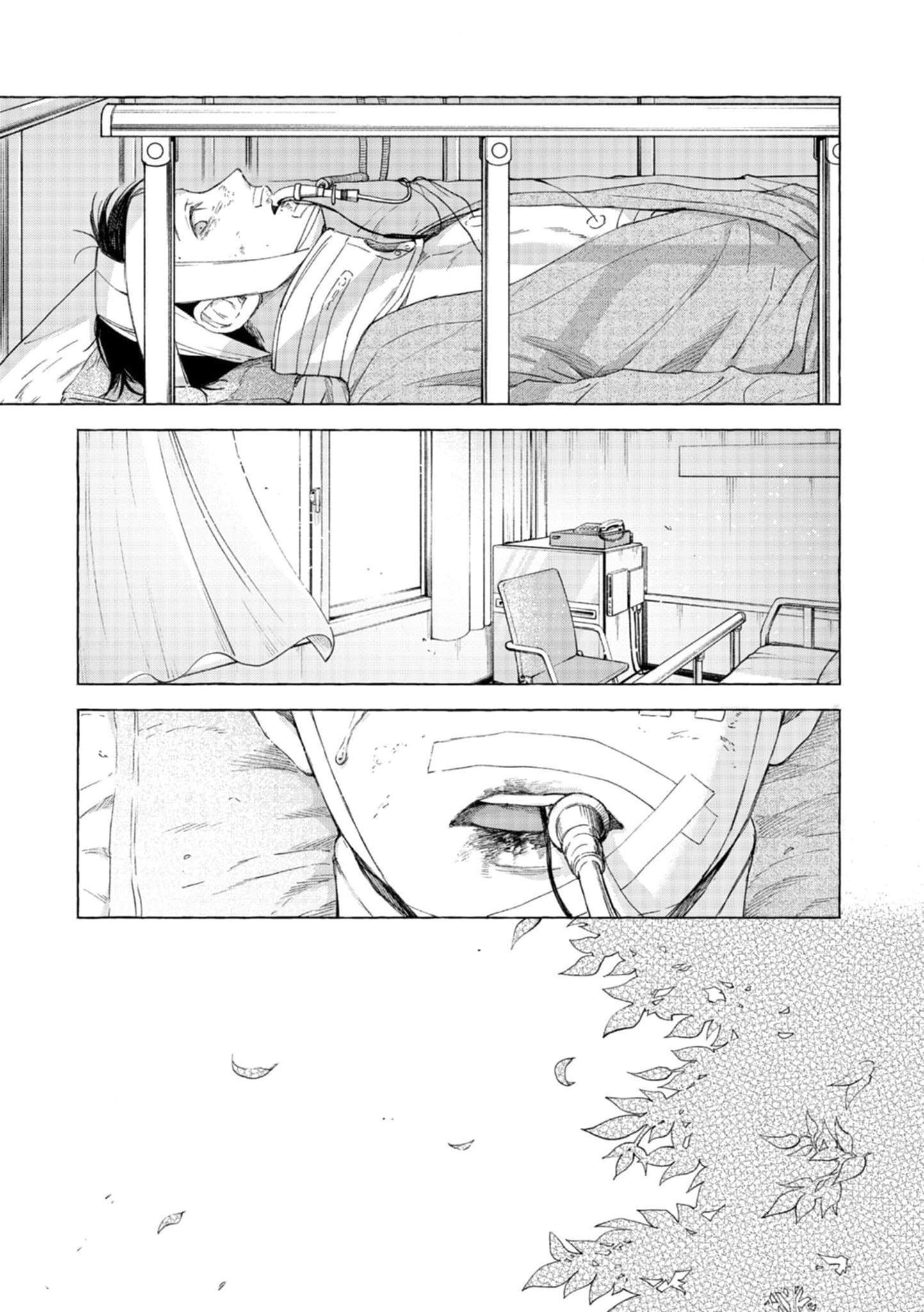 mouth to mouse Oneshot 第49页