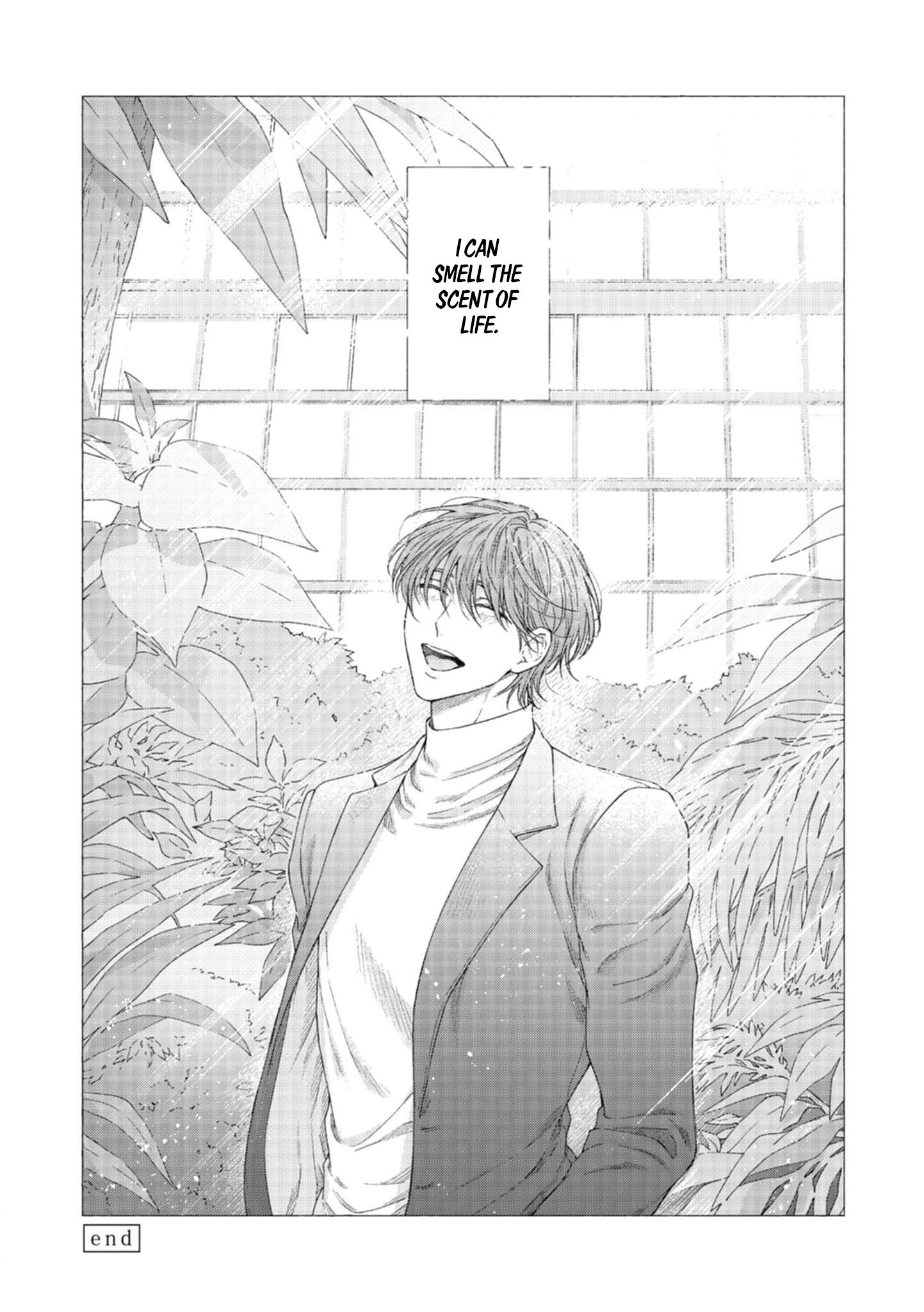 mouth to mouse Oneshot 第50页