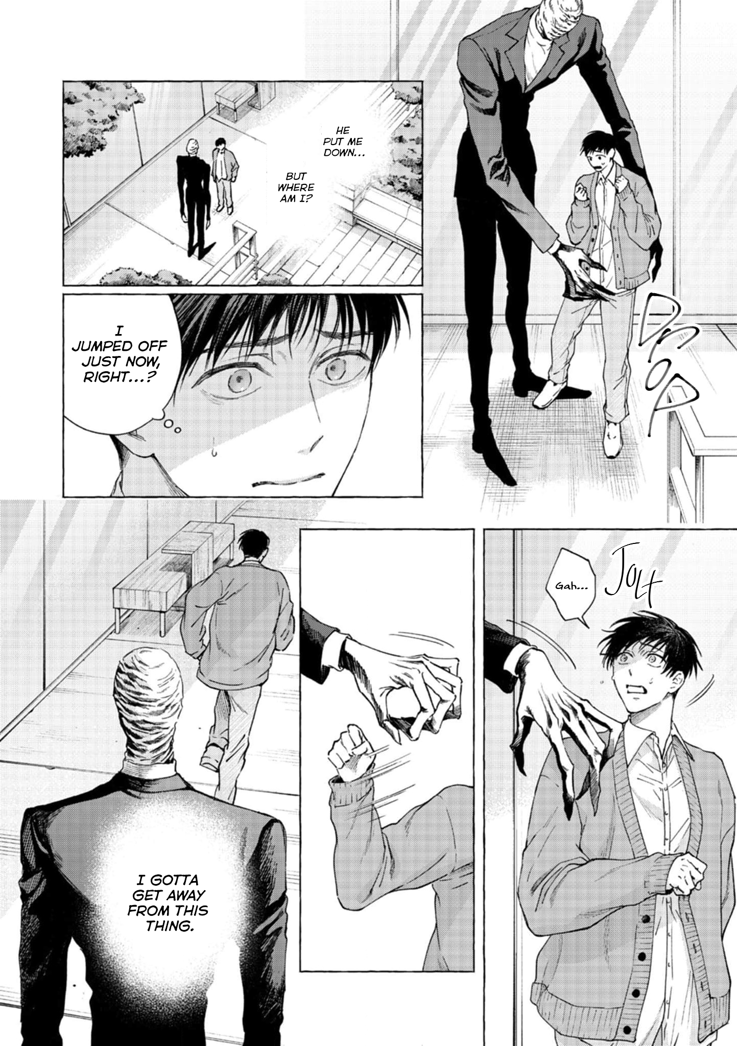 mouth to mouse 第6页